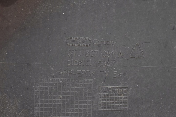 фото №13, Захист ременя передньої 8t0807081 audi a5 8t 3.0 tdi 240 km 07-12