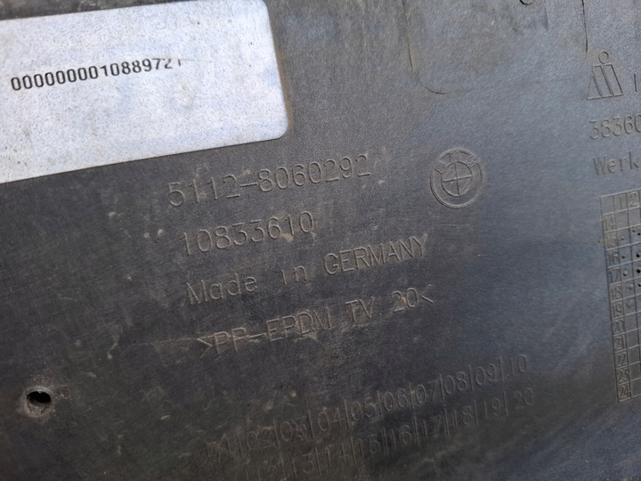 фото №15, Бампер зад задній bmw 1 f20 рестайлінг 2015- м-пакет 8060292 b45