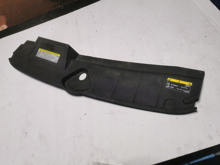 фото №1, Audi q5 ii 80a защита верхняя ремня перед 80a807081