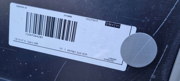 фото №15, Bmw ix i20 м-пакет бампер зад оригінал d127