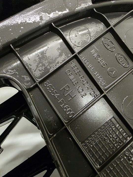 фото №13, Kia sportage iv gt line решётка радиатора решётка перед 86355-f1700 оригинал