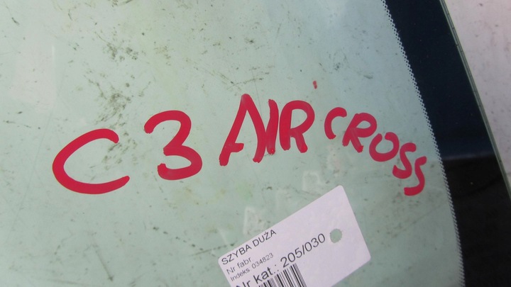 фото №7, Citroen c3 aircross стекло лобовое передняя 16-19