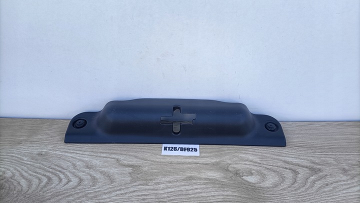 фото №1, Hyundai getz захист замка ременя перед 81193-1c000 k126/df925