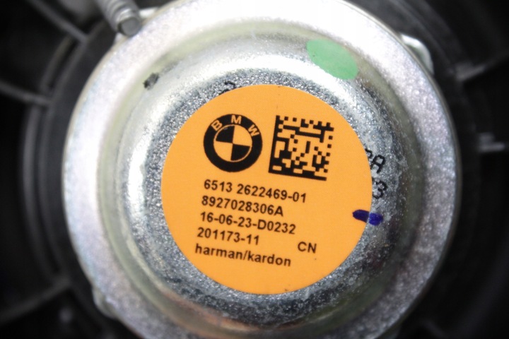 фото №9, Набір аудіо 16x динаміків harman кардон підсилювач bmw g22 g82 m4