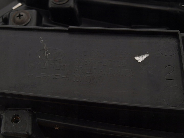 фото №12, Hyundai tucson iii 3 решётка радиатора решётка радиатор 86351-d7100, 86351d7100