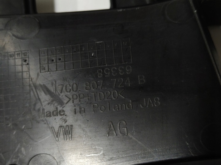 фото №7, Vw crafter ii праві ковзун бампер перед 7c0807724b