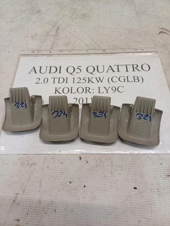 фото №2, Заглушка isofix audi q5 8r0887233