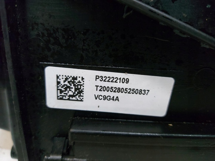 фото №7, Volvo xc40 d4 радіатор вентилятор корпус комплект 2.0d 32222109