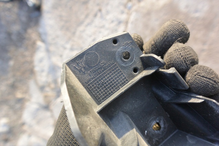 фото №11, Ползун бампера зад maserati quattroporte vi комплект левый правые средний