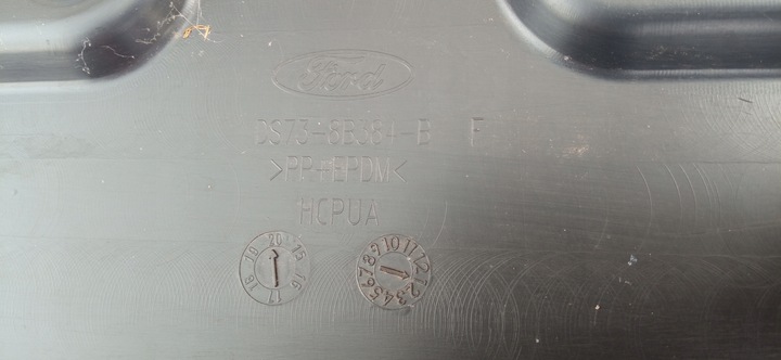 фото №11, Ford mondeo mk5 v 14- защита нижняя плита pod бампер перед ds73-8b384-bf