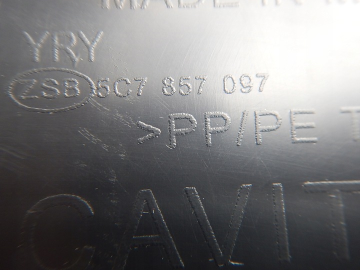 фото №6, Vw jetta 5c vi бардачок пасажира європа