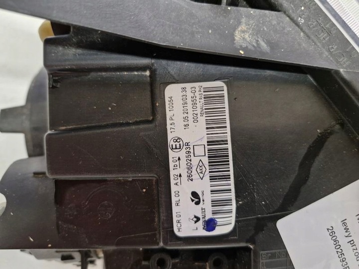 фото №8, Renault twingo iii рестайлинг лампа левый перед левая передняя led фара европа