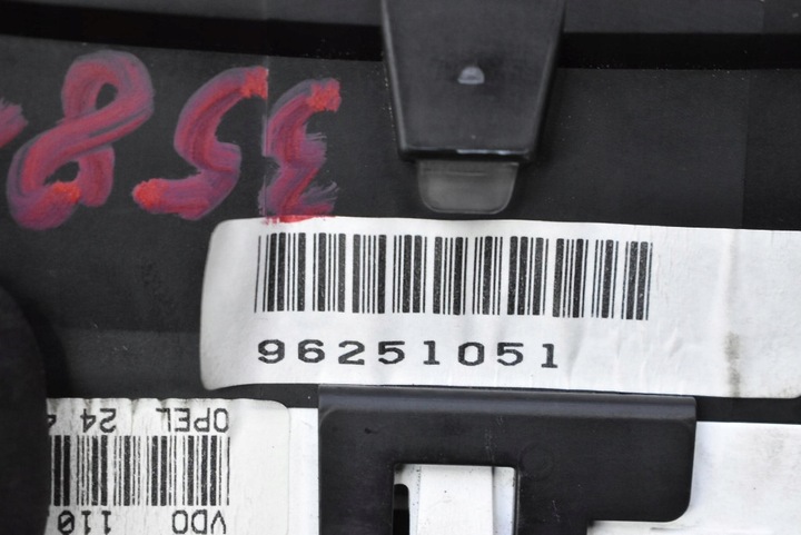 фото №8, Спідометр  прилади eu 24451493th opel astra 2 ii g 2.0 dti 101 km 98-09