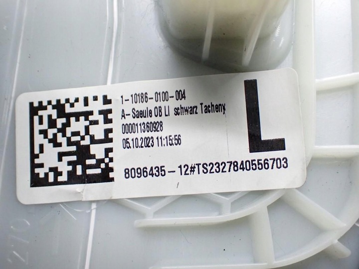 фото №8, Пластик захист стійка ліва 7949703 м-пакет bmw 4 i4 g26 gran купе 23r