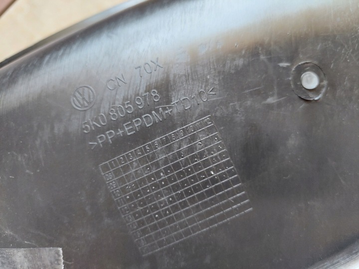 фото №7, Подкрылок - правый перед - vw golf vi 6 - gti - 5k0 - новое