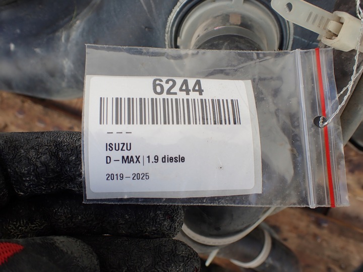 фото №16, Бак bak adblue isuzu d-max iii 2021 8983954382 6244