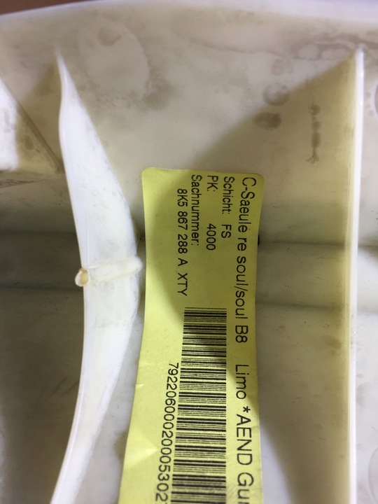 фото №9, A4 b8 sline захист стійка праві зад 8k5867288a