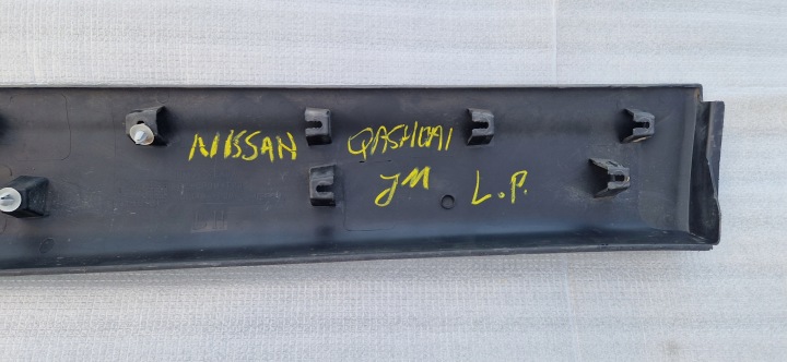 фото №9, Nissan qashqai ii j11 молдинг дверь перед левая 808714ea0a