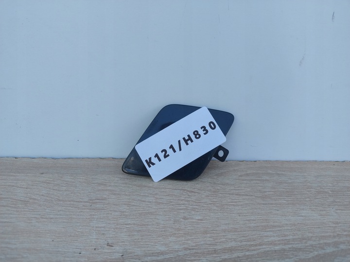 фото №1, Vw passat b8 заглушка фаркоп бампера перед крышка