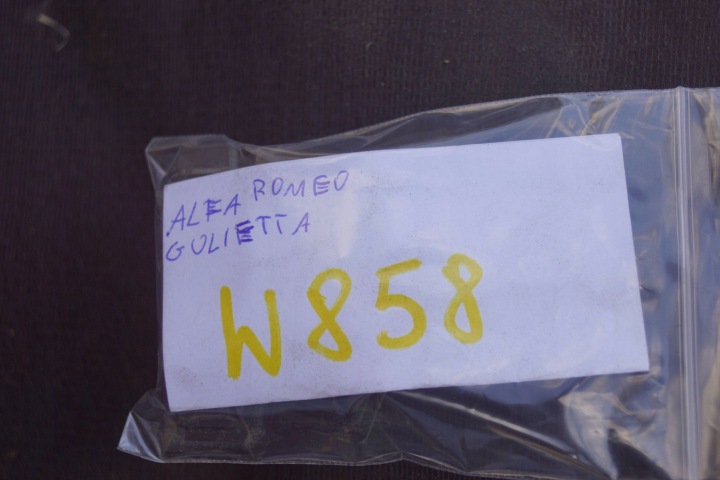 фото №12, Alfa romeo gulietta шумоизоляция капота + клипсы w858
