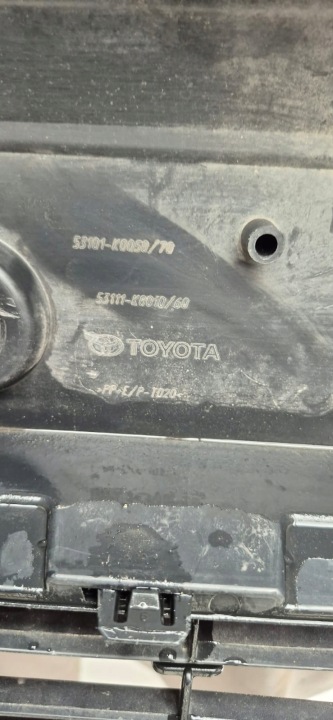фото №13, Toyota yaris iv 4 19- бампер перед передній 53101-k0010