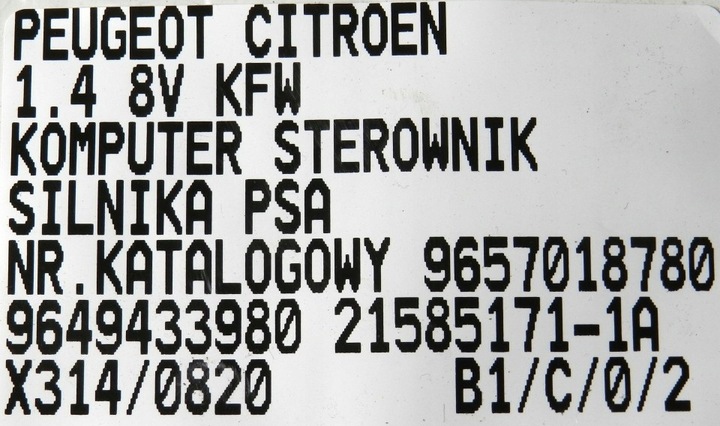 фото №9, Комп'ютер berlingo partner 9657018780 21585171-1a