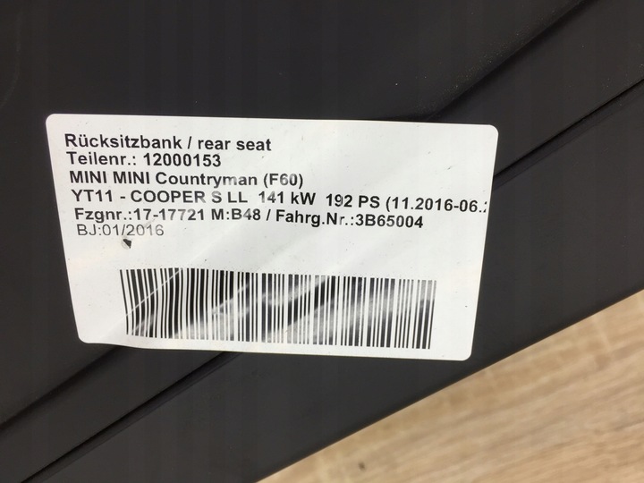 фото №16, Тунель середній mini countryman f60 9370987