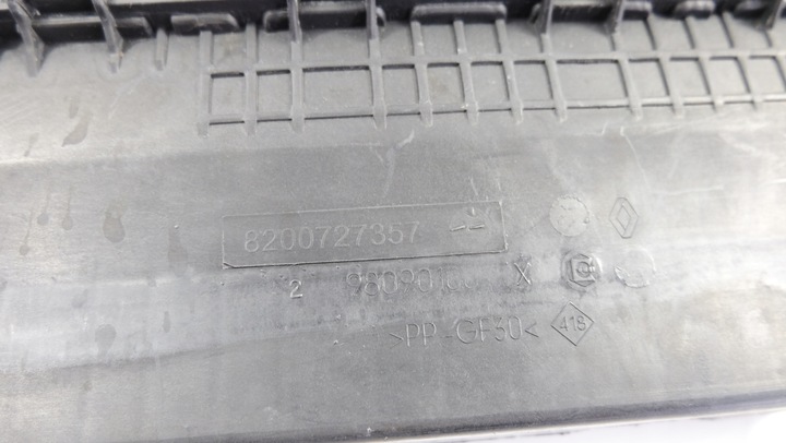 фото №7, Renault twingo ii 1.5 dci корпус фильтра воздуха 8200727357