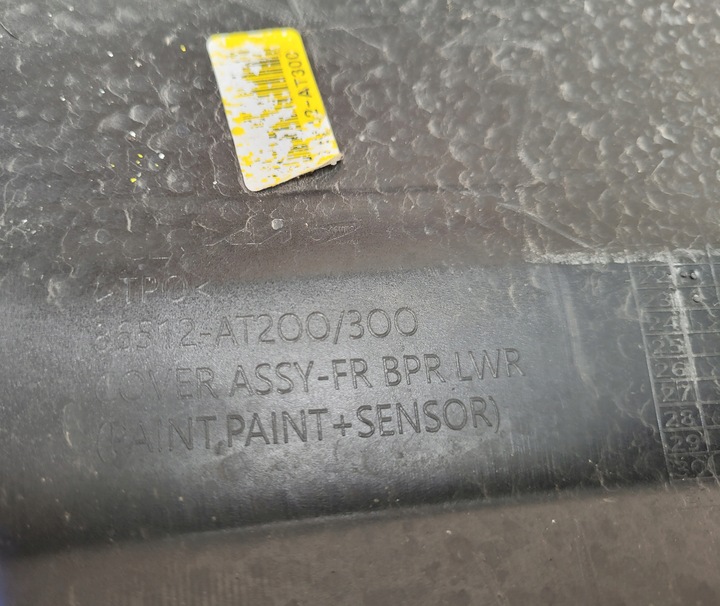 фото №12, Спойлер бампера перед kia niro ii