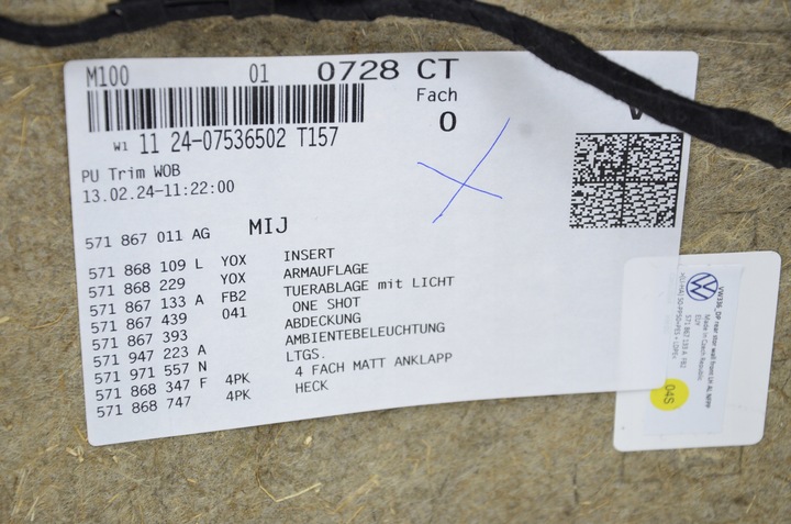 фото №13, Vw tiguan iii оригінальна оббивка двері комплект 24 рік