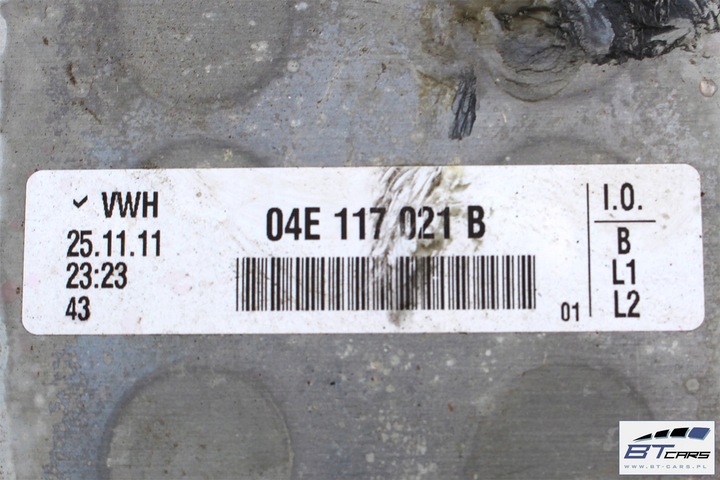 фото №7, Vw audi радіаторів масла 04e117021b 04e117021l 04e1