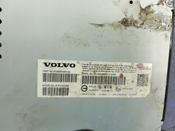 фото №16, Volvo xc60 ii набір nagłośnienia динаміки підсилювач 32265284aa 31350425
