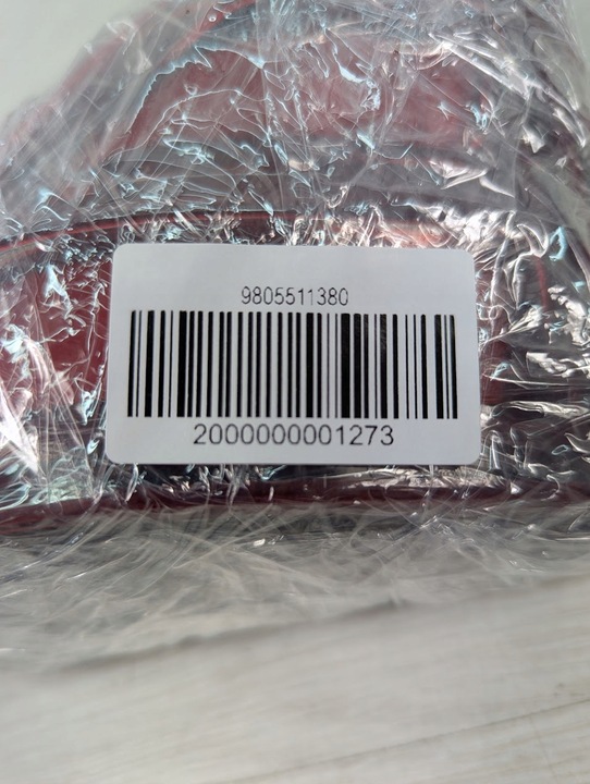 фото №8, Лампа лівий зад peugeot 3008 9805511380