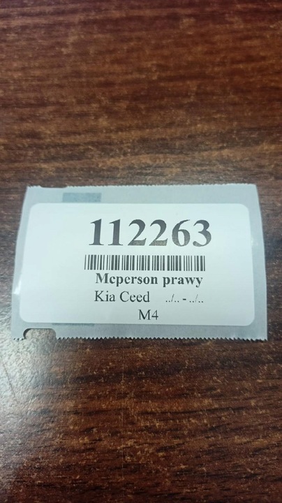 фото №6, Kia ceed i 1.6 16v амортизатор mcpherson  правий перед 546601h500