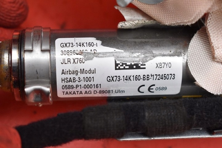 фото №5, Подушка безпеки повітряна подушка шторка ліва gx73-14k160 jaguar xe 14-20