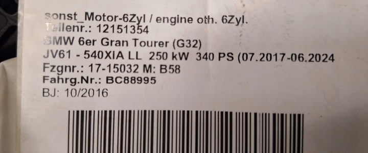 фото №15, Bmw b58 двигун двигун b58b30a комплектний новий g30 g31 g32 g12 g01 g02 x4 x4