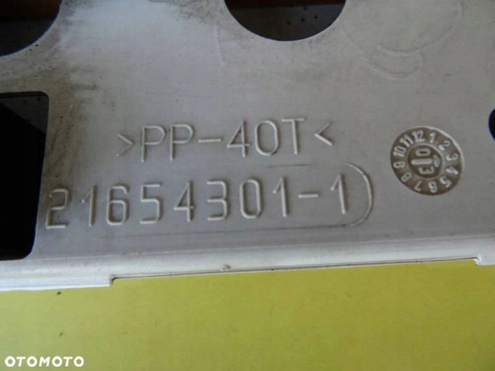 фото №5, Дисплей годинник citroen c8 1495869077 nr107