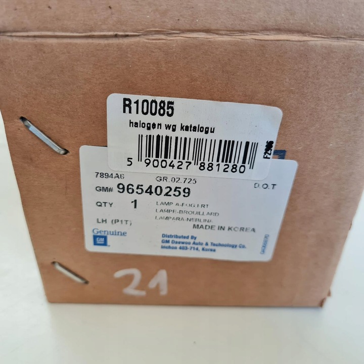 фото №6, Daewoo chevrolet kalos aveo галоген лівий 96540259