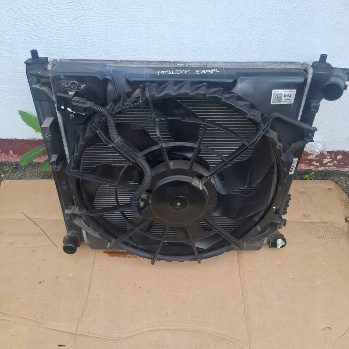 фото №12, Kia sportage iv 4 15- 18- комплект радиатор радиаторов воды климат intelcooler