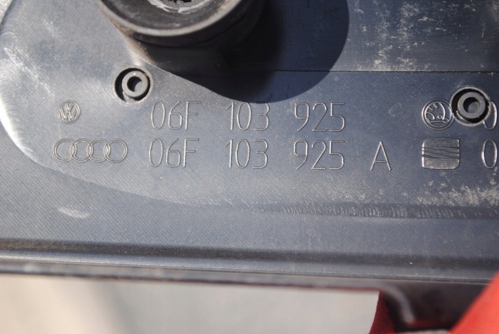 фото №5, Audi (oem) 06f103925a захист корпус двигуна