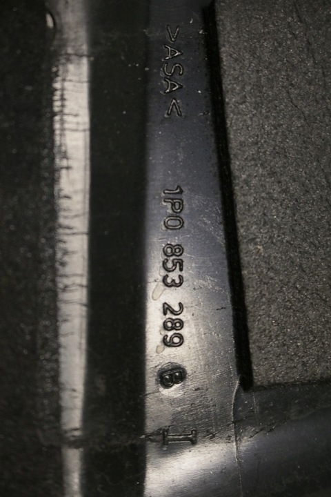 фото №5, Захист стійка ліва seat leon ii