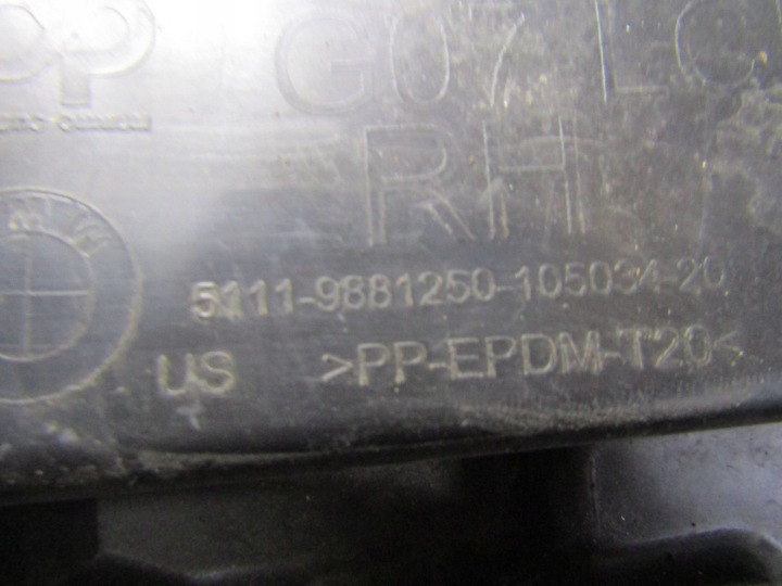 фото №11, Bmw x7 g07 рестайлінг кронштейн   бампера праве перед 9881250