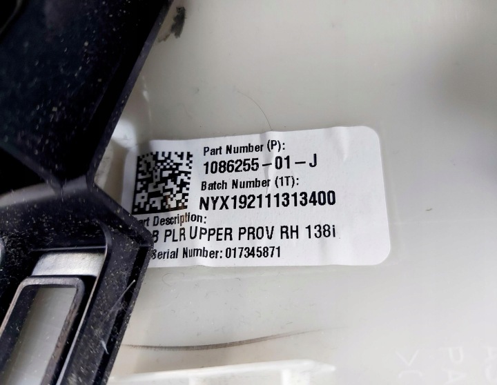 фото №8, Tesla 3 tesla iii 19r. обшивка захист стійка b ліва 1086299-00-h