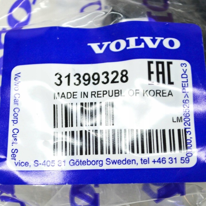 фото №8, Кнопка управление фаркоп буксировочный volvo xc90 mk2 оригинальный 31399328