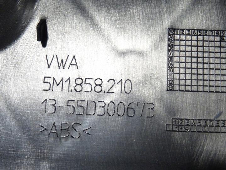 фото №7, Защита бардачок панели левый vw golf v 5 + plus 5m0