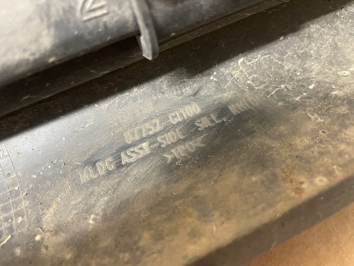 фото №5, Hyundai ioniq 5 планка пороговая порог правая 87752-gi100