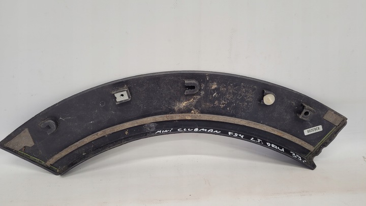 фото №2, Mini clubman f54 накладка na двері ліва зад