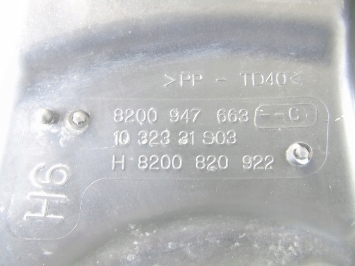 фото №7, Корпус фільтра повітря scenic iii 1.5 8200947663