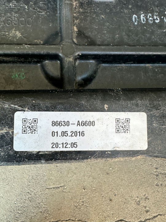 фото №12, Hyundai i30 ii балка бампера зад 86630-a6600