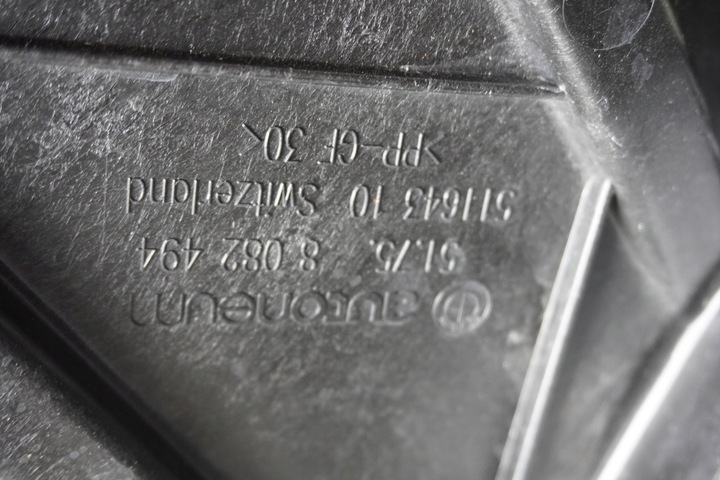 фото №11, Подкрылки передние bmw m2 g87 8074607 8082076